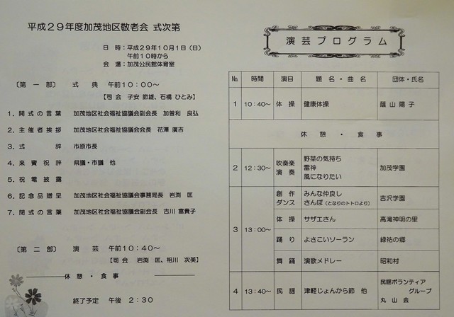 DSC05159.jpg