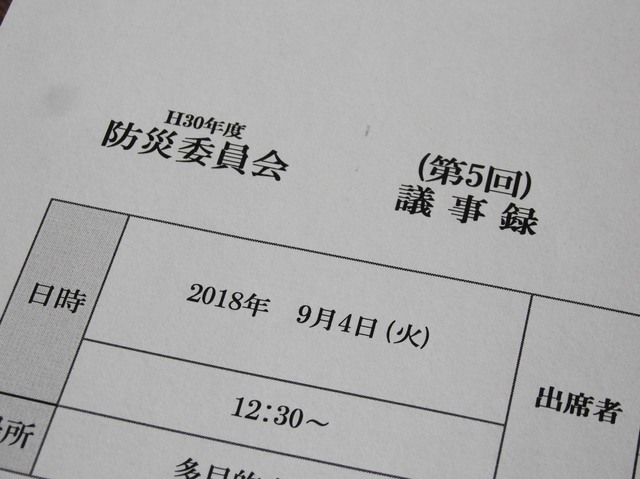 S__55566353.jpg