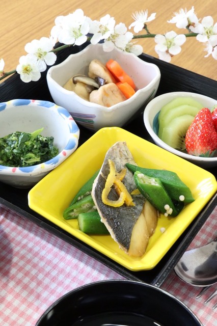 S__43270148.jpg