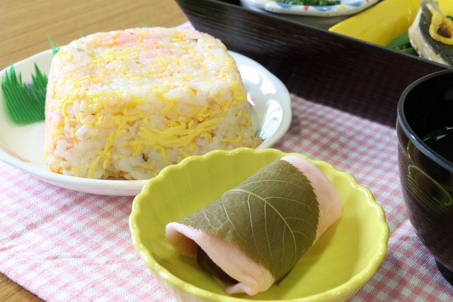 S__43270149.jpg