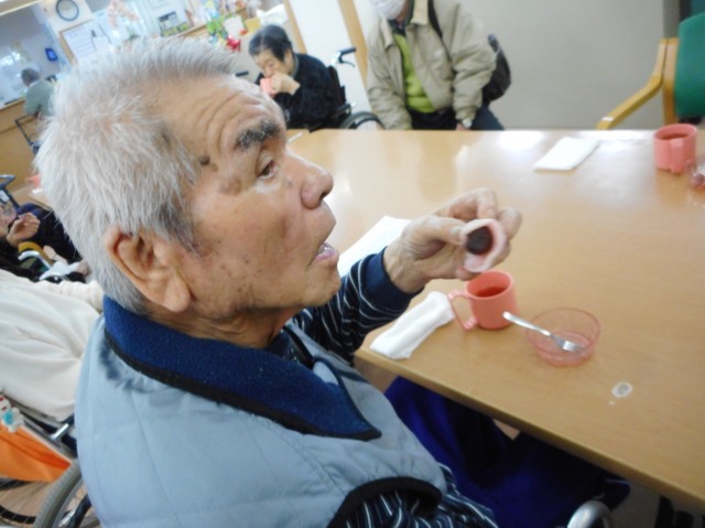 S__43270154.jpg