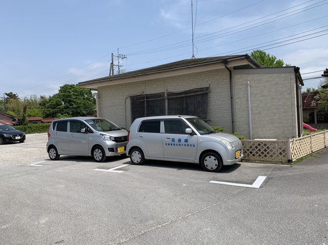 S__4866086.jpg