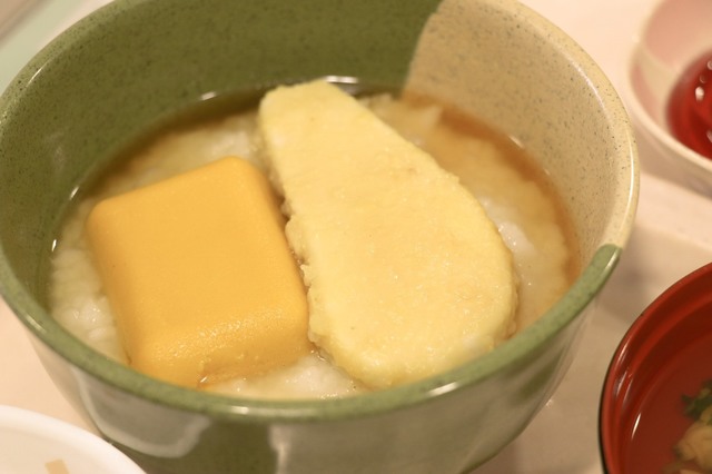 S__53592088.jpg