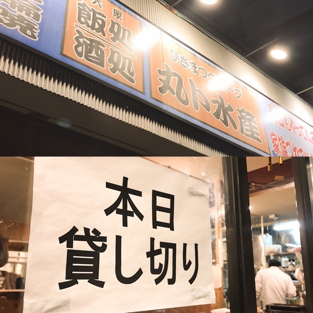S__70901762.jpg